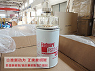 康明斯機(jī)油泵齒輪3045622-20廠家|山推新動(dòng)力進(jìn)出口供應(yīng)質(zhì)量好的康明斯機(jī)油泵齒輪