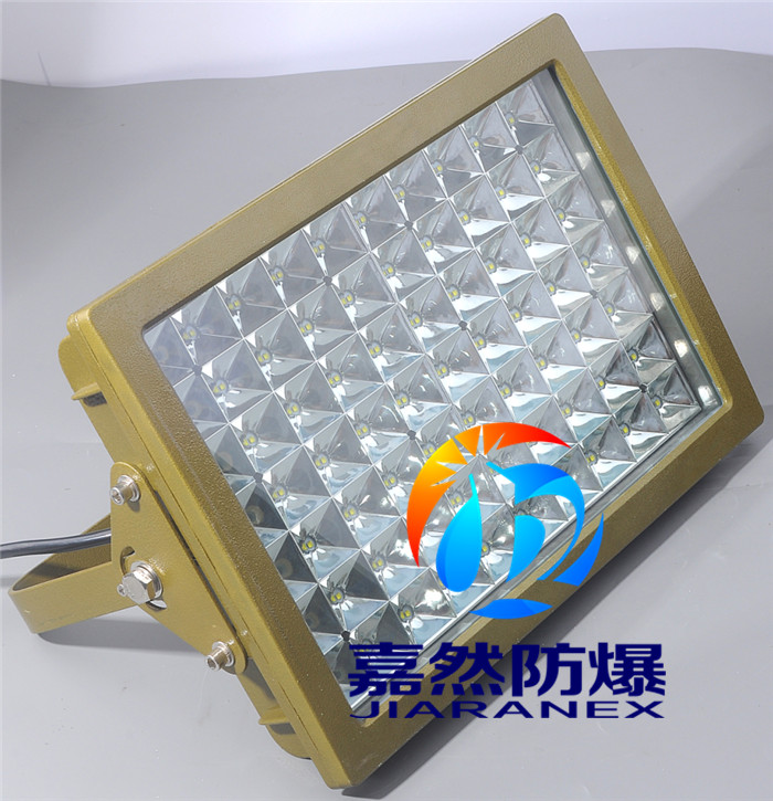 營(yíng)口化工廠LED防爆平臺(tái)燈，車間LED防爆應(yīng)急燈原始圖片3