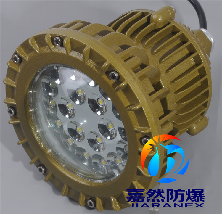 黃岡圓形led防爆燈30w,煤倉led防爆燈40w
