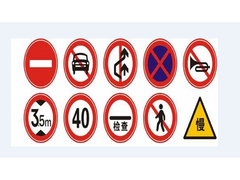 平?jīng)龅叵峦＼噲鲈O(shè)施哪家有，sqyz的地下停車場設(shè)施廠家就是金正