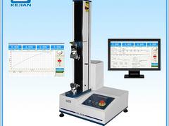 东莞优质的电脑式剥离力试验机哪里买_好的电脑式剥离力试验机
