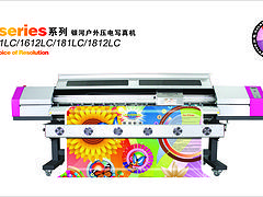 銀河寫真機(jī)武漢總代理——質(zhì)量好的銀河寫真機(jī)價(jià)格怎么樣