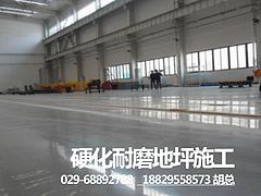 外貿金剛砂耐磨地坪——金剛砂耐磨地坪供應商哪家比較好