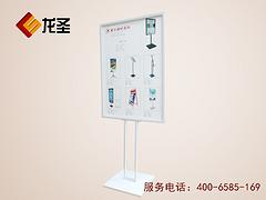 在哪能買到優(yōu)質(zhì)的超市食品展架_商場貨架展架