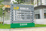 銘闊廣告提供專業(yè)的印刷品設(shè)計制作服務(wù)_印刷品設(shè)計價格