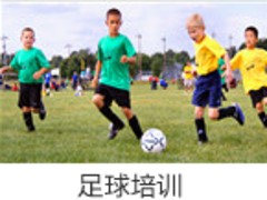 {薦}上海名聲好的羽毛球培訓|奉賢羽毛球培訓，羽毛球俱樂部，羽毛球培訓班