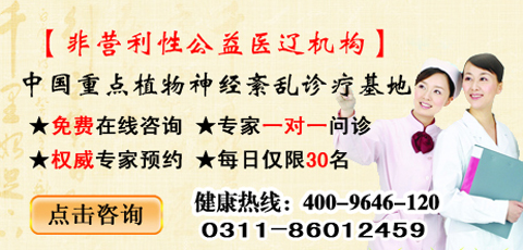 廣州胃內(nèi)有氣全身串走到哪里zl