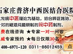 北京植物神經(jīng)紊亂 哪里有提供全面的植物神經(jīng)紊亂zl
