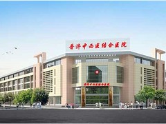 植物神經紊亂治療找哪家好|安徽多怒多慮多疑是什么病
