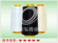 南沙低溫水溶線|價(jià)位合理的低溫水溶線慶弘線業(yè)供應(yīng)