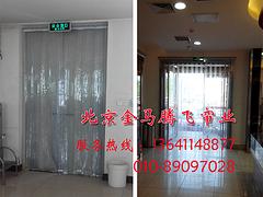 食堂軟門(mén)簾廠家，縣的食堂軟門(mén)簾，好用的是哪家