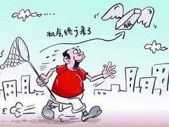 浦東投資黃金 上海巨林投資提供現(xiàn)貨黃金投資服務(wù)