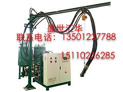 在哪可以買到聚氨酯高壓發(fā)泡機(jī)——機(jī)械專賣