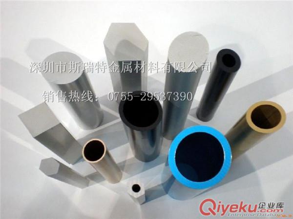 精抽鋁棒6063鋁棒