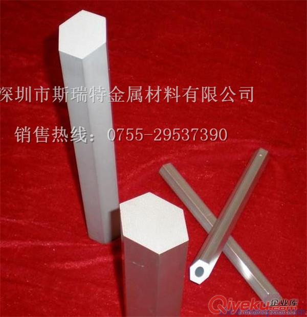供應6061六角鋁棒原始圖片3
