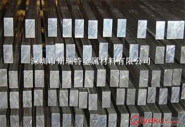 供應6061六角鋁棒