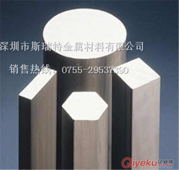 供應(yīng)6061鋁排6061鋁方棒
