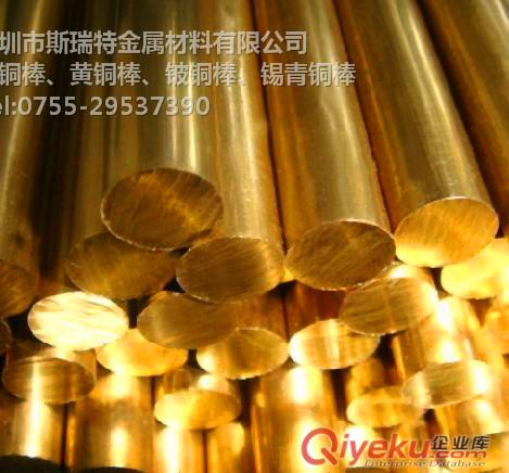 供應6061鋁排6061鋁方棒