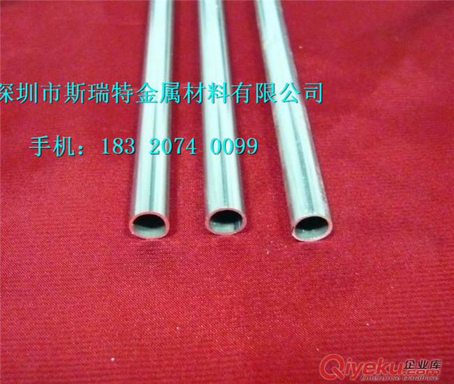 5083鋁螺絲線