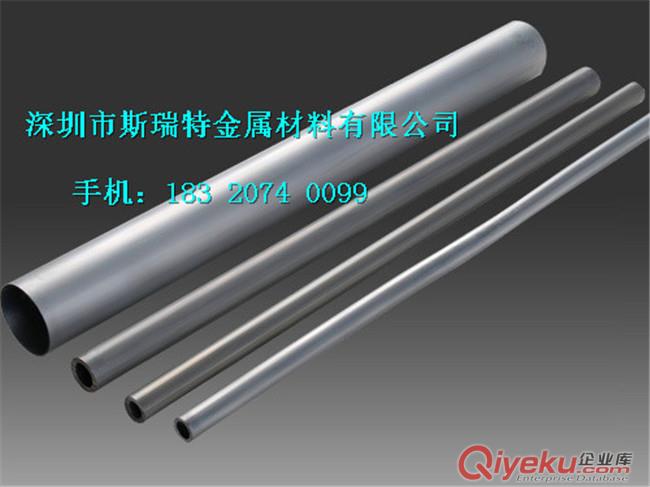 6063精抽鋁管6063國標(biāo)鋁合金管原始圖片3