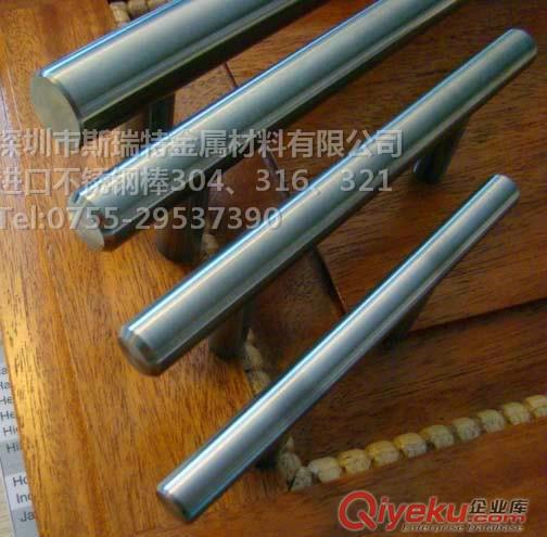深圳303易車削不銹鋼棒