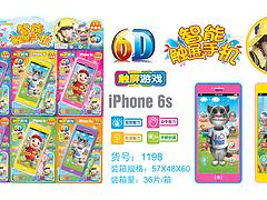 個(gè)性電鋸：什么樣的12018音樂(lè)電鋸價(jià)格實(shí)惠