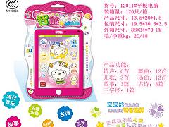 報(bào)價(jià)合理的12016-1平板電腦出售【廠家推薦】：專業(yè)的ipad