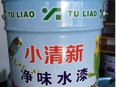 重慶內墻乳膠漆 天津市哪家天津銀塔凈味水漆供應商口碑好
