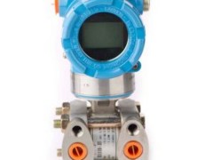 3151系列DP型差壓變送器代理——專(zhuān)業(yè)的3151系列DP型差壓變送器由上海地區(qū)提供