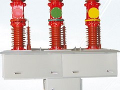 上海哪里有供應(yīng)優(yōu)惠的ZN12-40.5斷路器_高壓斷路器選擇