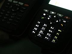安卓工業平板廠家|價位合理的手持終端價格怎么樣