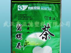 哪里有賣實用的食品袋 黃岡食品袋批發(fā)