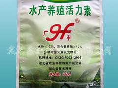 新款復(fù)合袋產(chǎn)品信息  ——十堰牛皮紙復(fù)合袋