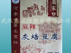 超市連卷袋加工定做，鑫正德供應(yīng)精品連卷袋食品袋