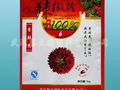 武漢有品質的塑料袋供應|食品包裝袋設計