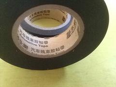 貼地永樂警示膠帶——北京PVC警示膠帶制作商