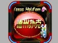 上海市專業的qpyh公司 廈門qpyh
