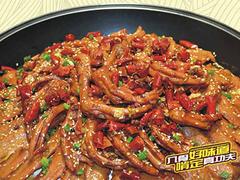 甘肅具有良好口碑的火鍋店加盟_西北火鍋店加盟價(jià)格