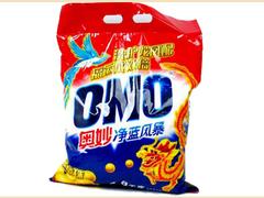 技術(shù)培訓(xùn)機(jī)構(gòu)|亳州洗滌技術(shù)培訓(xùn)制作