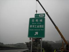 優質的道路護欄供應商當屬中杰交通設施_重慶道路護欄