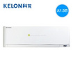 Kelon/科龍KFR-35GW 大1.5匹空調(diào)掛機(jī)