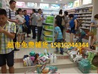 維邁凈水器