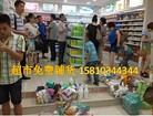 永樂小區維邁店——供應高質量的維邁凈水器