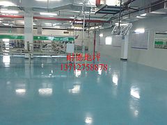 樟木頭環氧地坪公司 環保型涂料 無塵地坪漆包工包料