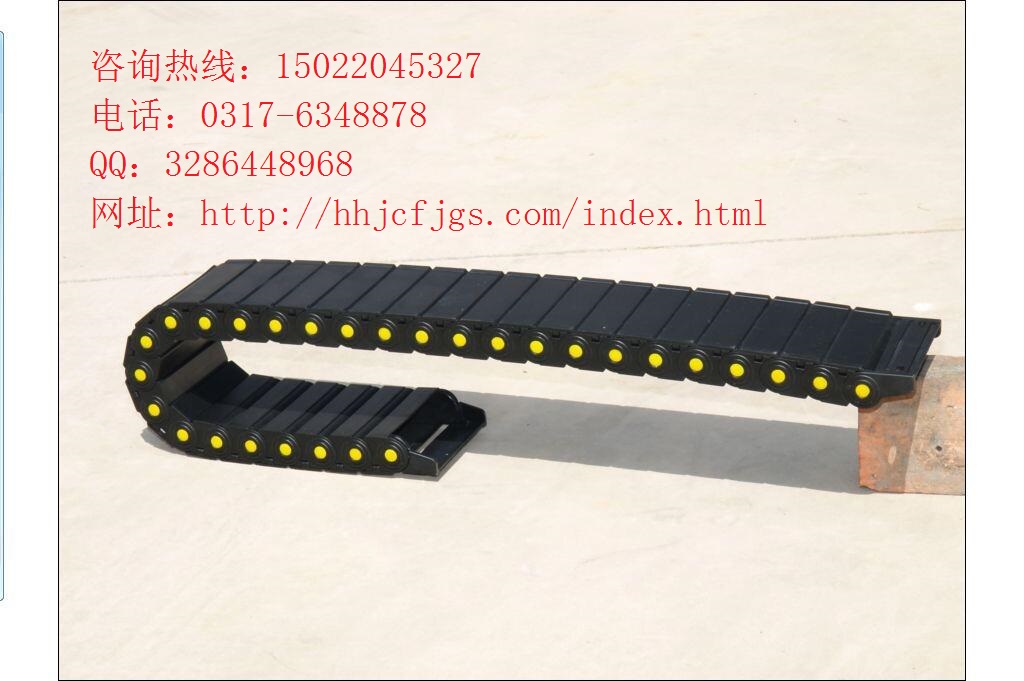 鉆井機(jī)械設(shè)備導(dǎo)線鋼制拖鏈、穿線移動(dòng)鋼鋁拖鏈海匯報(bào)價(jià)15022045327