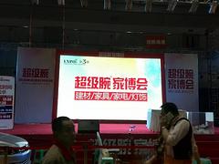 獨創(chuàng)新穎的平面廣告——重慶平面廣告制作