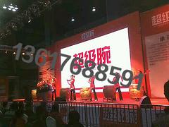 重慶恒祥提供好的影視動(dòng)畫(huà)制作服務(wù)_云南影視動(dòng)畫(huà)制作