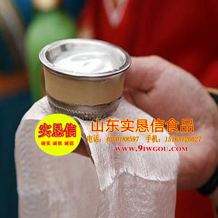 南通馬奶酒批發(fā)，【春節(jié)送禮】，實(shí)懇信食品是您的佳選