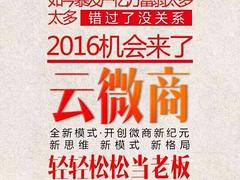 廈門思埠面膜_哪里有價格適中的天使之魅