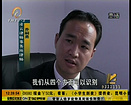 可靠的法律服務(wù)公司是哪家——專業(yè)的昆明刑事律師